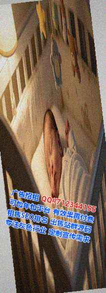 华州IVF医学检验有限公司